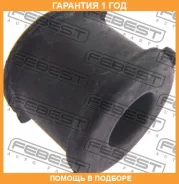 ������ Febest / TSB736 TSB736 ����