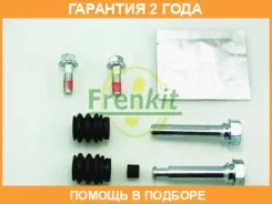 ����������� ������������ �������� Frenkit / 810019 �������� 24 ��� 810019 ����