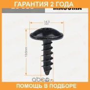 ������� Masuma / BJ050 �������� 24 ��� BJ050 ����