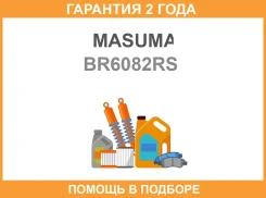 ��������� ��������� Masuma, 8x22x7 Masuma / BR6082RS �������� 24 ��� BR6082RS ����