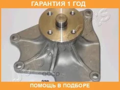 ������� ����� Japanparts / PQ596 �������� 12 ��� PQ596 ����