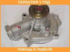 ������� ����� Japanparts / PQH07 �������� 12 ��� PQH07 ����