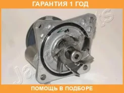 ������� ����� Japanparts / PQM01 �������� 12 ��� PQM01 ����