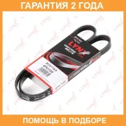 ������ ������������ (EPDM) Lynxauto / 4PK1108 �������� 24 ��� 4PK1108 ����