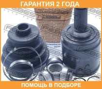 ���� ���������� ����� Febest / 0311CFLH �������� 24 ��� 0311CFLH ����