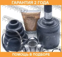���� ���������� ����� Febest / 0311CL20LH �������� 24 ��� 0311CL20LH ����