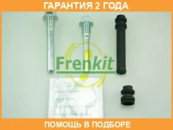 ����������� ������������ �������� Frenkit / 811007 �������� 24 ��� 811007 ����