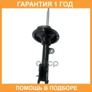 ����������� �������� CTR / GY0832G �������� 12 ��� GY0832G ����