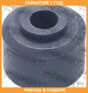 ������ Febest / TSB809 TSB809 ����