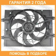 ���������� ��������� Febest / 15650001 �������� 24 ��� 15650001 ����