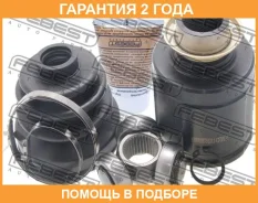 ���� ���������� Febest / 0311Crvlh �������� 24 ��� 0311CRVLH ����