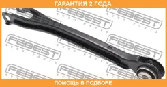 ���� ������ ���������� Febest / 1625212R �������� 24 ��� 1625212R ����