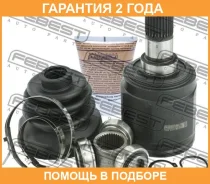 ���� ���������� ����� 34X40X29 Febest / 0311Cumtlh �������� 24 ��� 0311CUMTLH ����