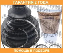 ������� ���� ���������� �������� 80.5x109x26.5 Febest / 1715Q5LHT �������� 24 ��� 1715Q5LHT ����