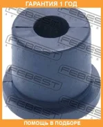 ������ Febest / TSB825 TSB825 ����