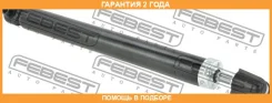 ����������� ������ Febest / 18656540R �������� 24 ��� 18656540R ����