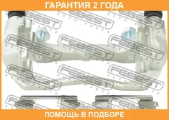 ����� ��������� ������� ���������� �������� (� �������������) Febest / 1877Casjfr �������� 24 ��� 1877CASJFR ����