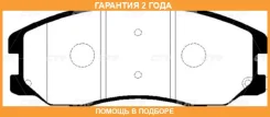 ������� ��������� CTR / GK0445 �������� 24 ��� GK0445 ����
