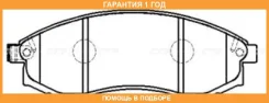 ������� CTR / GK0583 �������� 12 ��� GK0583 ����