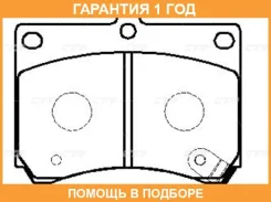 ������� ��������� CTR / GK0648 �������� 12 ��� GK0648 ����