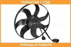 ����������������� ���������� ��� ����������� Skoda Octavia A5 (04-)/VW Golf V (03-) (��� ������) (��� Brose 300W) Luzar / LFC18K2 �������� 12 ��� LFC1...