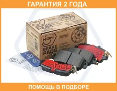������� ��������� �������� ������������, ������ NGN / 3501258 �������� 24 ��� 3501258 ����