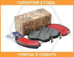 ������� ��������� ������������, �������� NGN / 3501267 �������� 24 ��� 3501267 ����