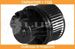 ���������� ��������� Luzar / LFH1076 �������� 12 ��� LFH1076 ����