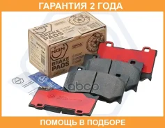 ������� ��������� �������� ������������, �������� NGN / 3501279 �������� 24 ��� 3501279 ����