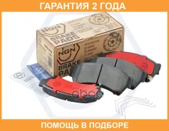 ������� ��������� ������������, �������� NGN / 3501402 �������� 24 ��� 3501402 ����