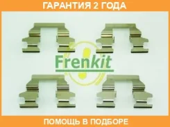 ������������ �������� ��������� ������� Frenkit / 901625 �������� 24 ��� 901625 ����