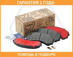 ������� ��������� �������� ������������, �������� NGN / 3501412 �������� 24 ��� 3501412 ����