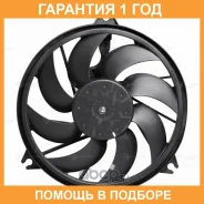 ���������� ��������� Luzar / LFK20206 �������� 12 ��� LFK20206 ����