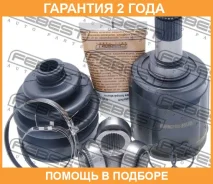 ���� ���������� ������ Febest / 0311Hrvatrh �������� 24 ��� 0311HRVATRH ����