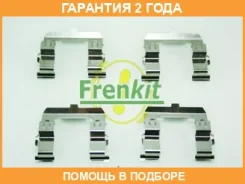 �������� ������������ ��������� ������� Frenkit / 901715 �������� 24 ��� 901715 ����