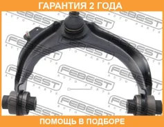 ����� �������� ������� ������ Febest / 0324CL7UPR �������� 24 ��� 0324CL7UPR ����
