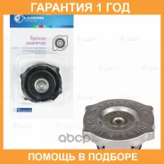 ������ (������) ��������� ��� �/� Dodge/Chrysler/Jeep 1.1 bar (LL 0301) Luzar / LL0301 LL0301 ����
