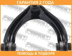 ����� �������� ������� ����� Febest / 0324EKLH �������� 24 ��� 0324EKLH ����