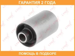 ����������� Lynxauto / B8327 �������� 24 ��� B8327 ����