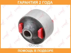 ����������� Lynxauto / B8511 �������� 24 ��� B8511 ����
