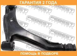 ����� �������� ������ Febest / 0324LIRH �������� 24 ��� 0324LIRH ����