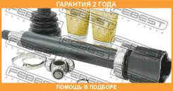 ���� ���������� ������ Febest / 2111Fociimtrh �������� 24 ��� 2111FOCIIMTRH ����