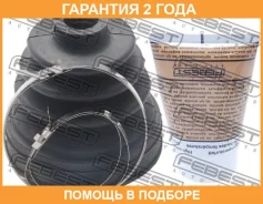 ������� ���� ���������� �������� Febest / 2115CB4T �������� 24 ��� 2115CB4T ����