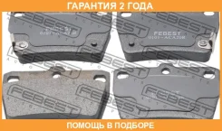 ������� ��������� ������ Febest / 0101ACA20R �������� 24 ��� 0101ACA20R ����