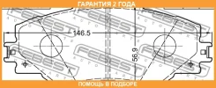 ������� ��������� �������� �������� Febest / 0101ACA30F �������� 24 ��� 0101ACA30F ����