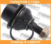 ����� ������� ��������� ������� ������ Febest / 2120TR �������� 24 ��� 2120TR ����