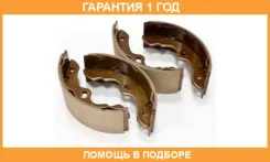 ������� JFBK / FN4428 �������� 12 ��� FN4428 ����