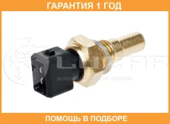 ������ ����������� ��� �/� ������ ������ (LS 03216) Luzar / LS03216 �������� 12 ��� LS03216 ����