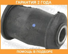 ����������� Febest / LDAB2180S �������� 24 ��� LDAB2180S ����