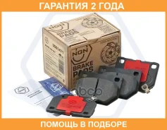 ������� ��������� ������������, ������ NGN / 3501471 �������� 24 ��� 3501471 ����